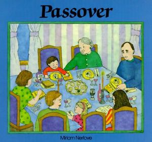 Passover, by Nerlove - great kids book to read the Passover story, review by HowToHomeschoolMyChild.com