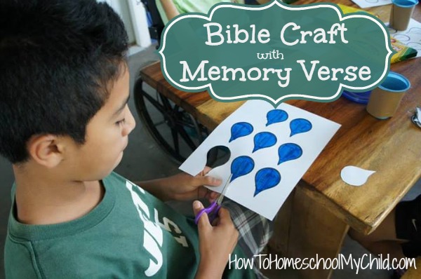 VBS Bible Crafts with Memory Verse from HowToHomeschoolMyChild.com
