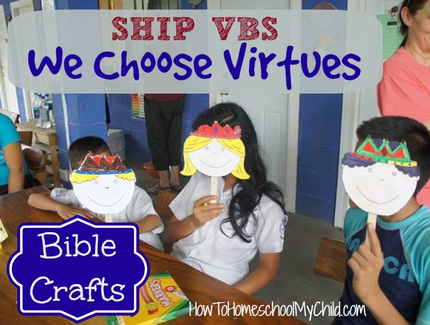 Ahab Masks - Bible crafts to go along with We Choose Virtues ~ recommended by HowToHomeschoolMyChild.com