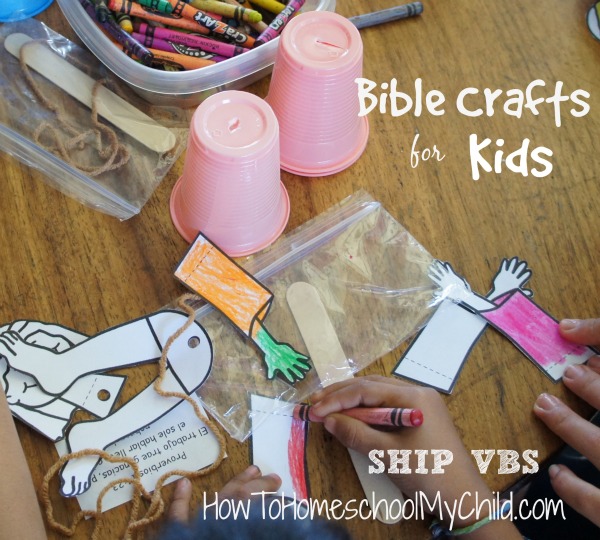 Cup Puppet - Bible crafts for kids & FREE Bible Lessons for Kids from HowToHomeschoolMyChild.com