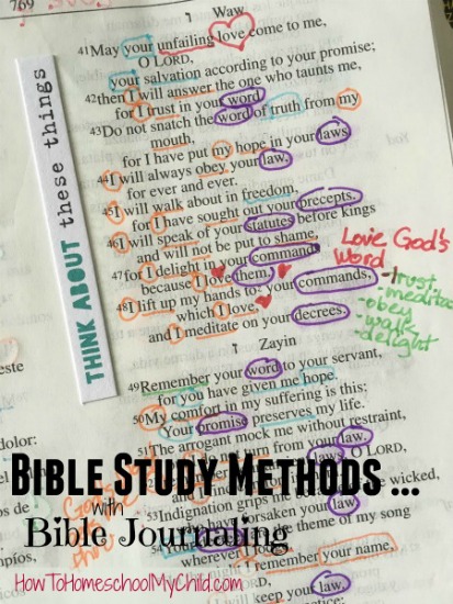 Bible study methods with Bible journaling ... ideas from HowToHomeschoolMyChild.com